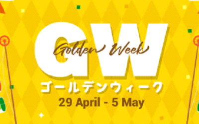 Semana Dourada no Japão!