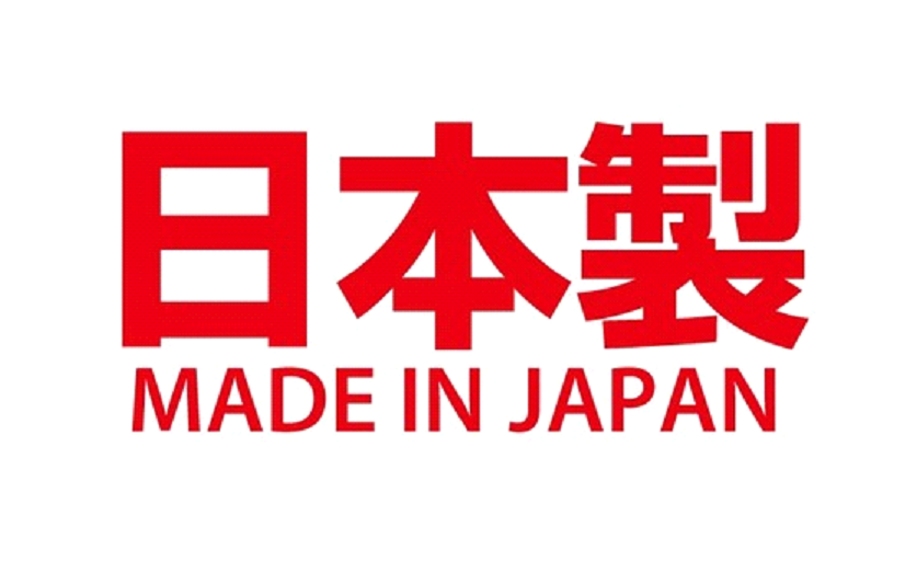 Inglês “made in Japan”